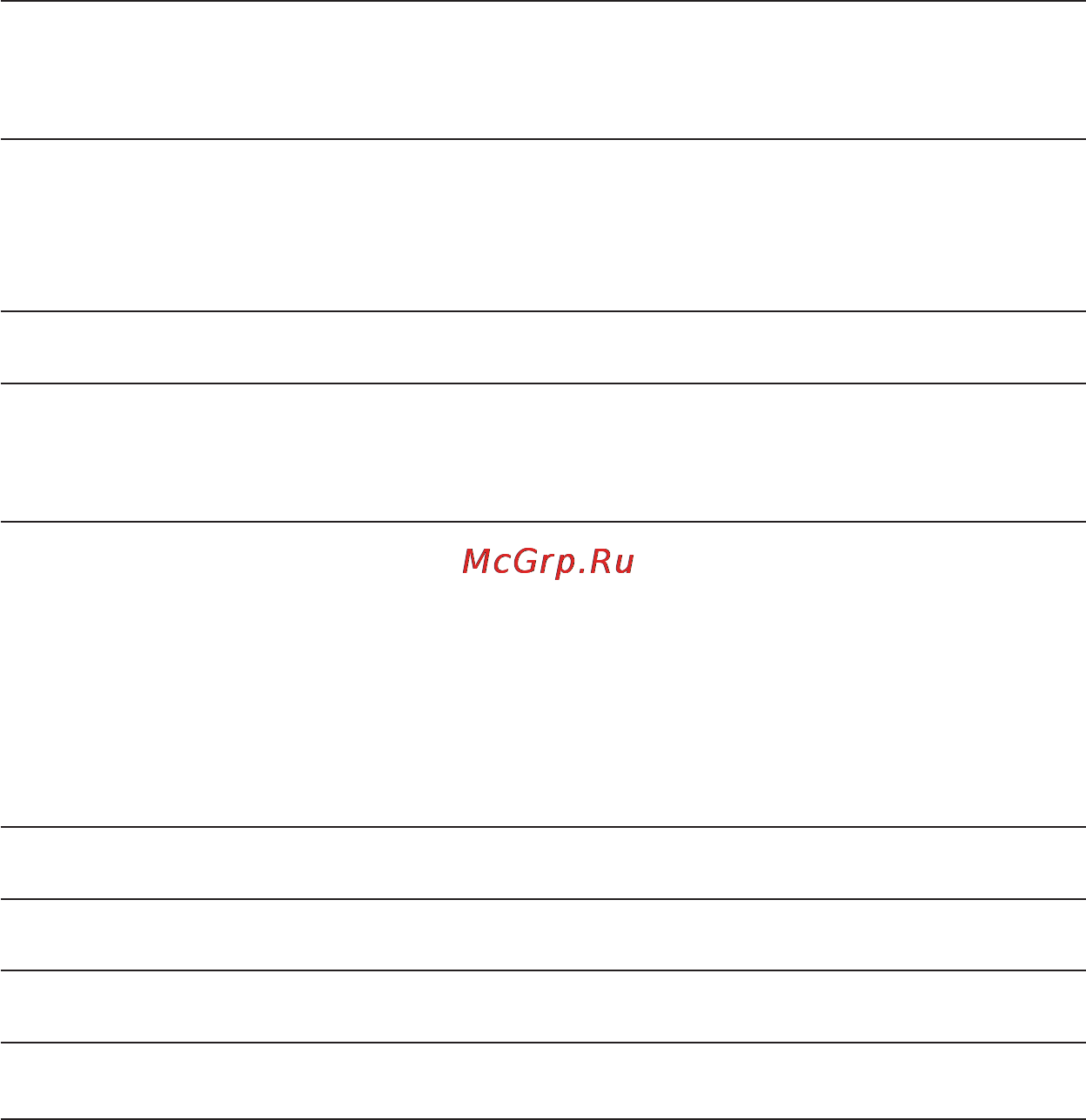 Microlife BP 3BT0-H Инструкция по эксплуатации онлайн [28/50] 72607