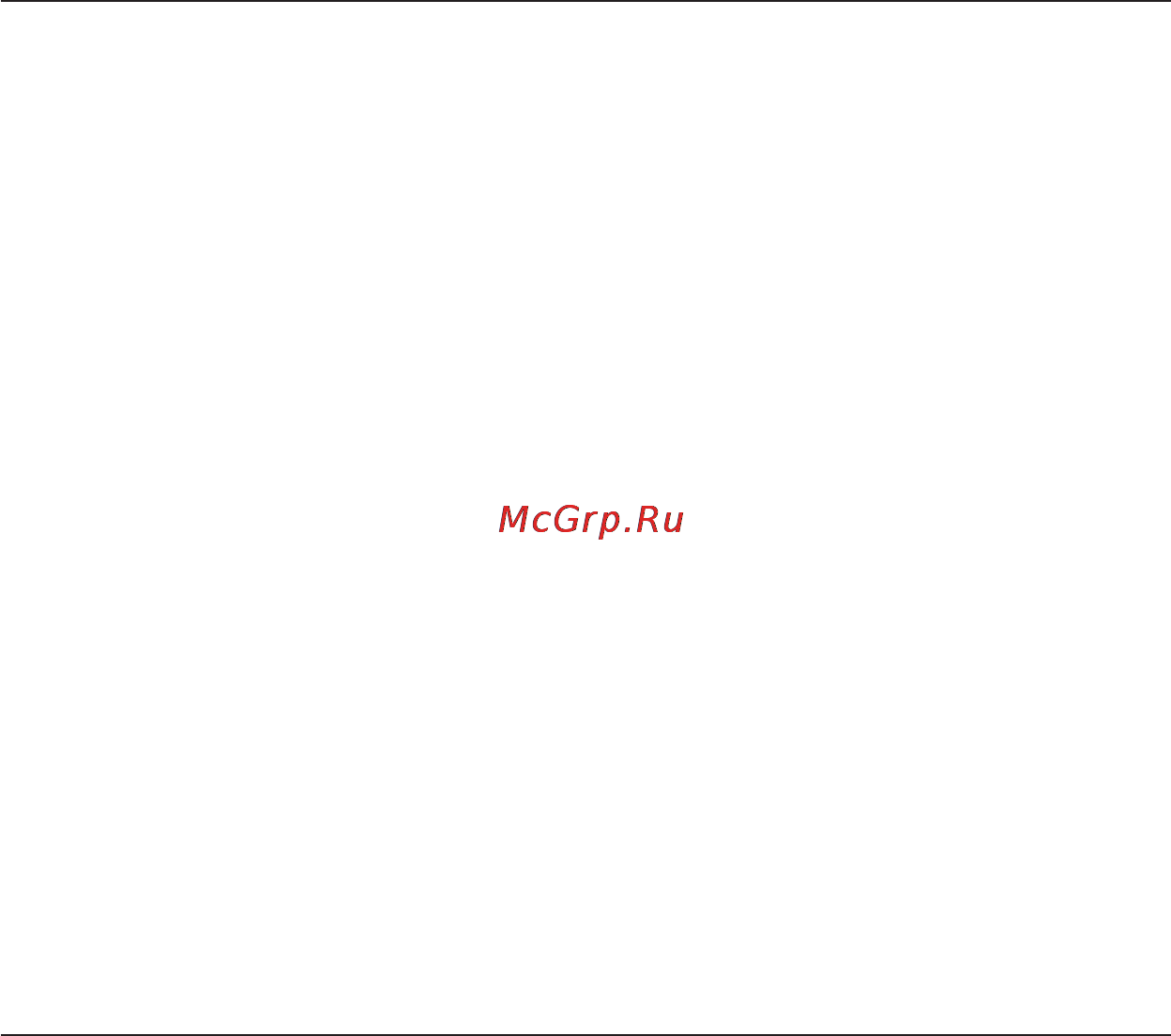 Microlife BP 3BT0-H Инструкция по эксплуатации онлайн [29/50] 72607