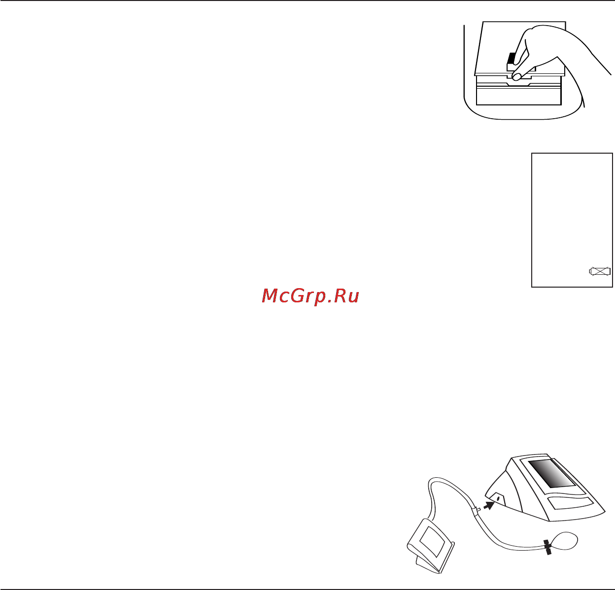 Microlife BP 3BT0-H Инструкция по эксплуатации онлайн [32/50] 72607