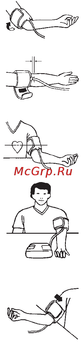 Microlife BP 3BT0-H Инструкция по эксплуатации онлайн [33/50] 72607