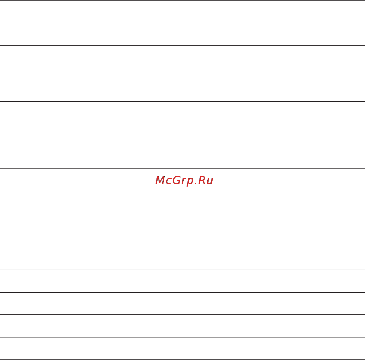 Microlife BP 3BT0-H Инструкция по эксплуатации онлайн [4/50] 72607