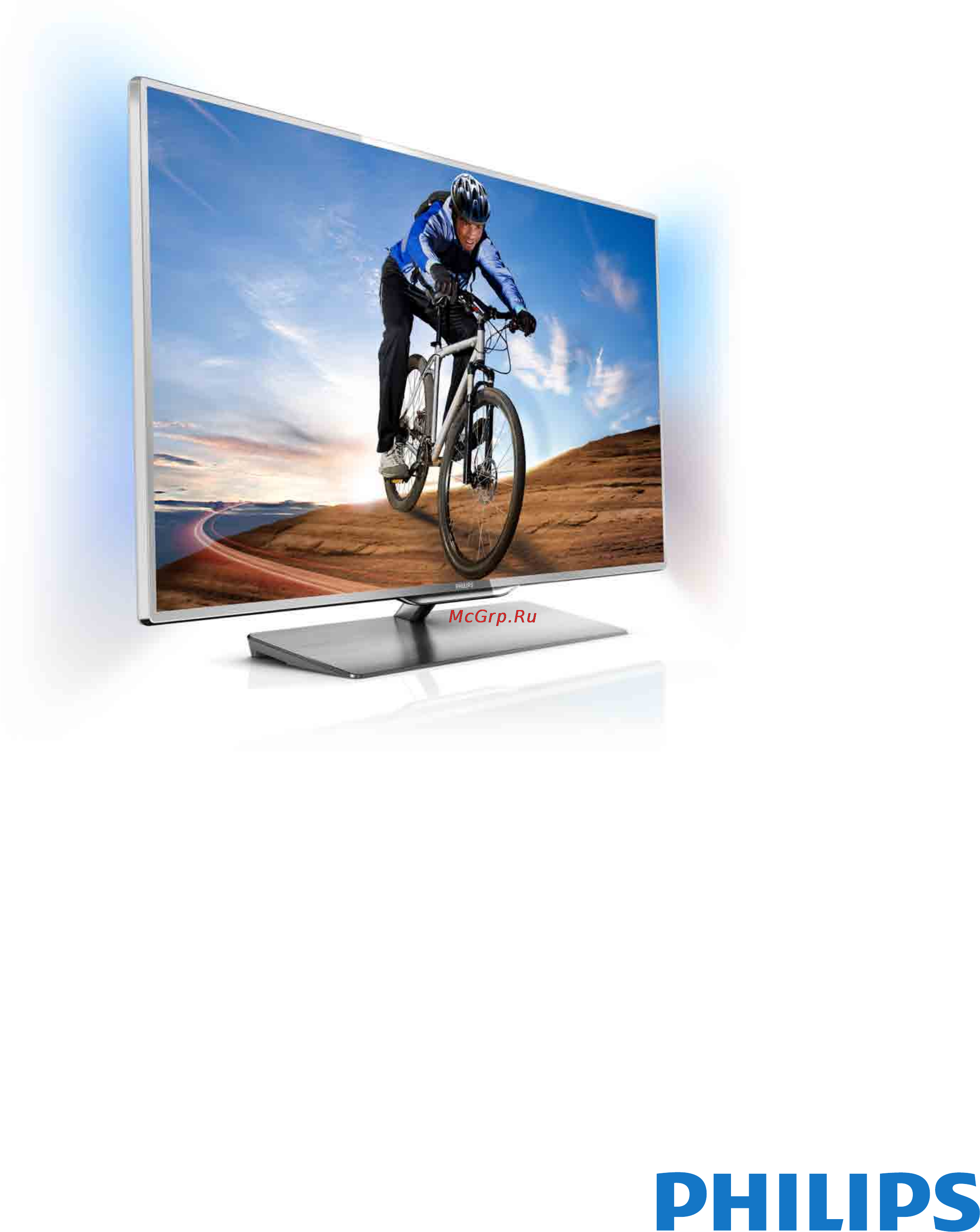 Philips 55 PFL7007T/12 Инструкция по эксплуатации онлайн