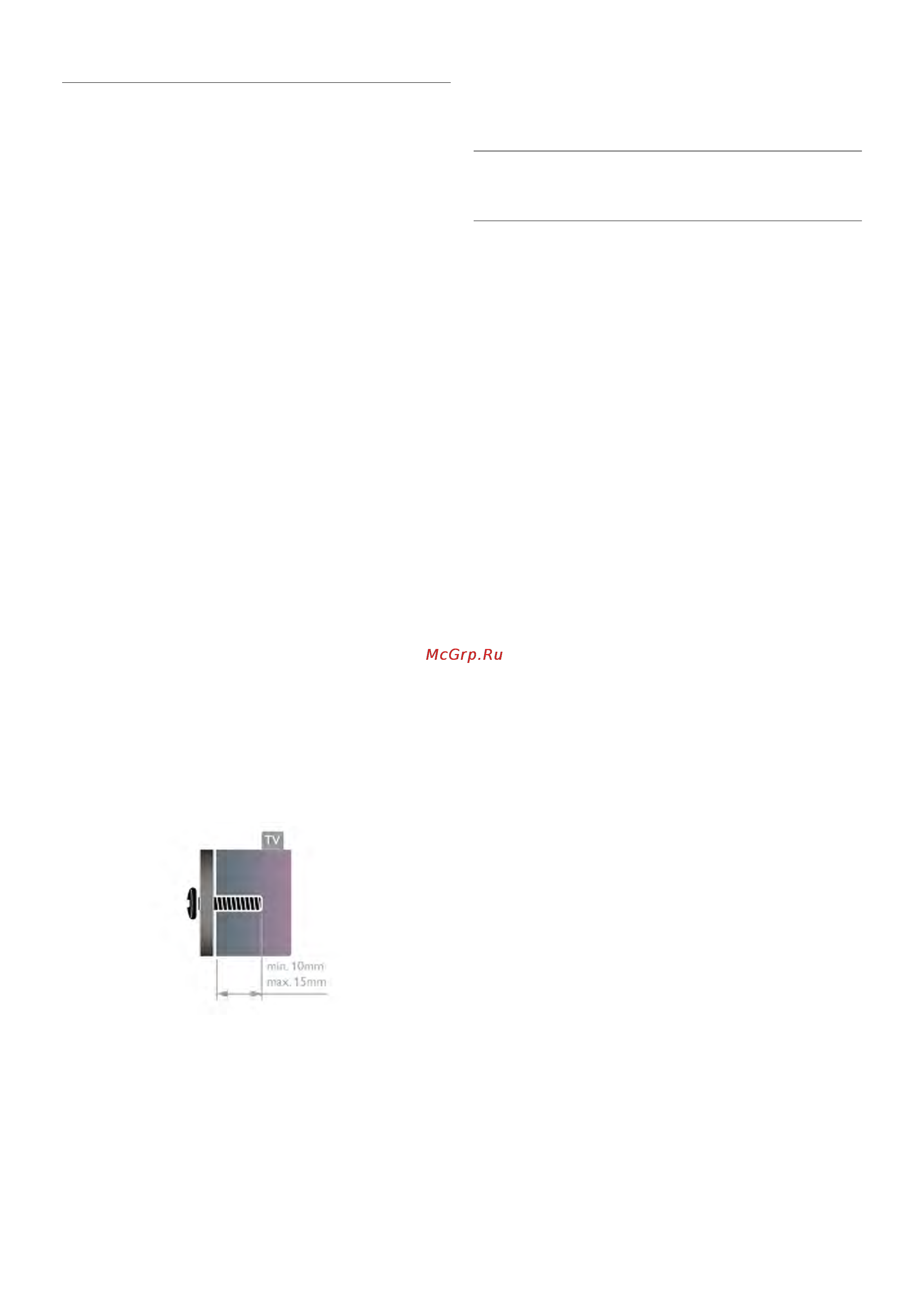 Philips 55 PFL7007T/12 [19/74] Безопасность и уход