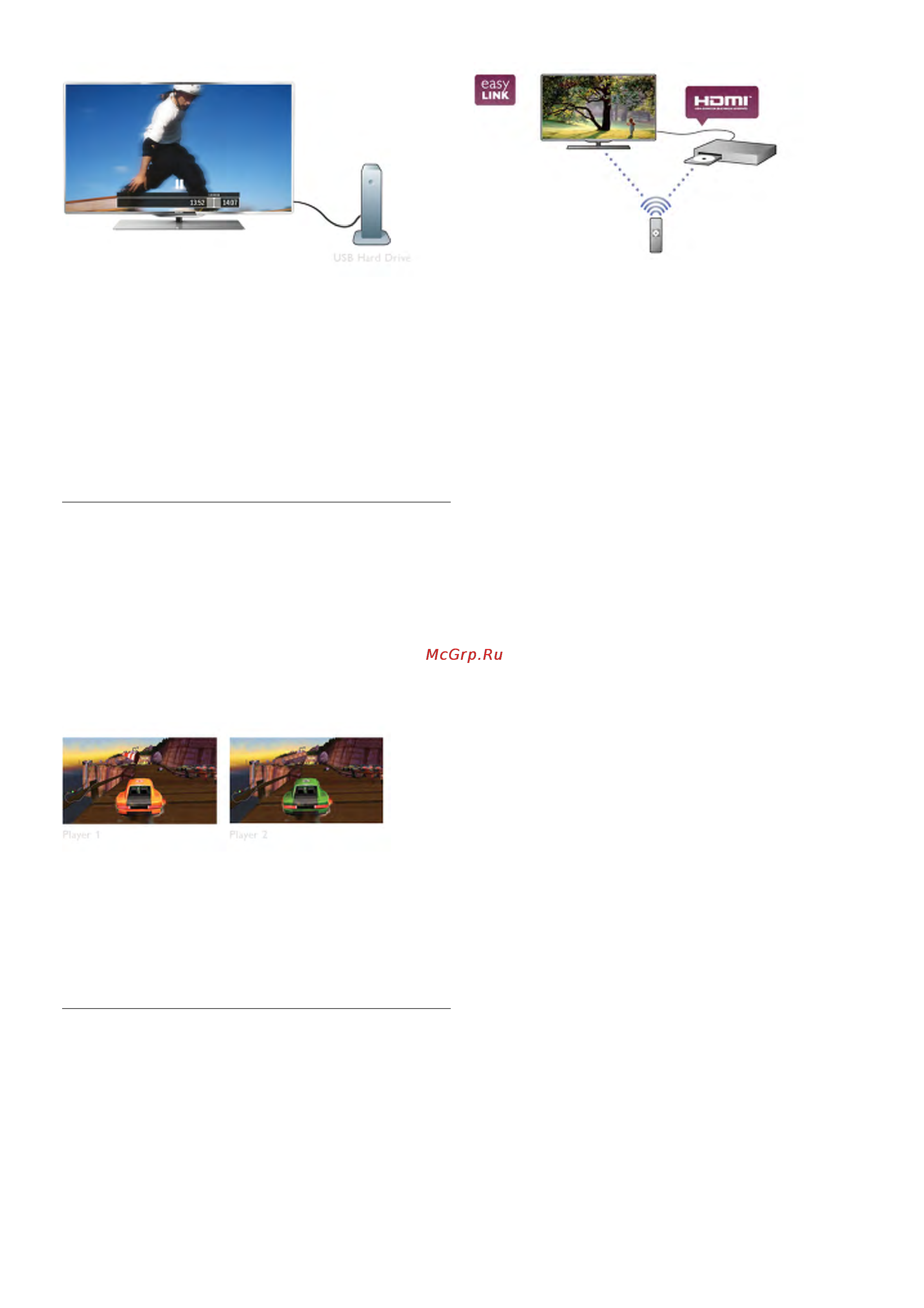 Philips 55 PFL7007T/12 [5/74] Easylink