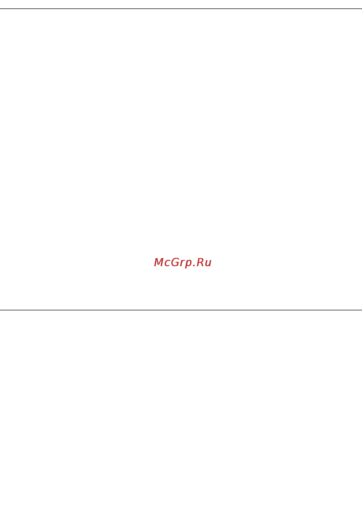 Microlife BP 2BI0 Инструкция по эксплуатации онлайн [14/38] 72611