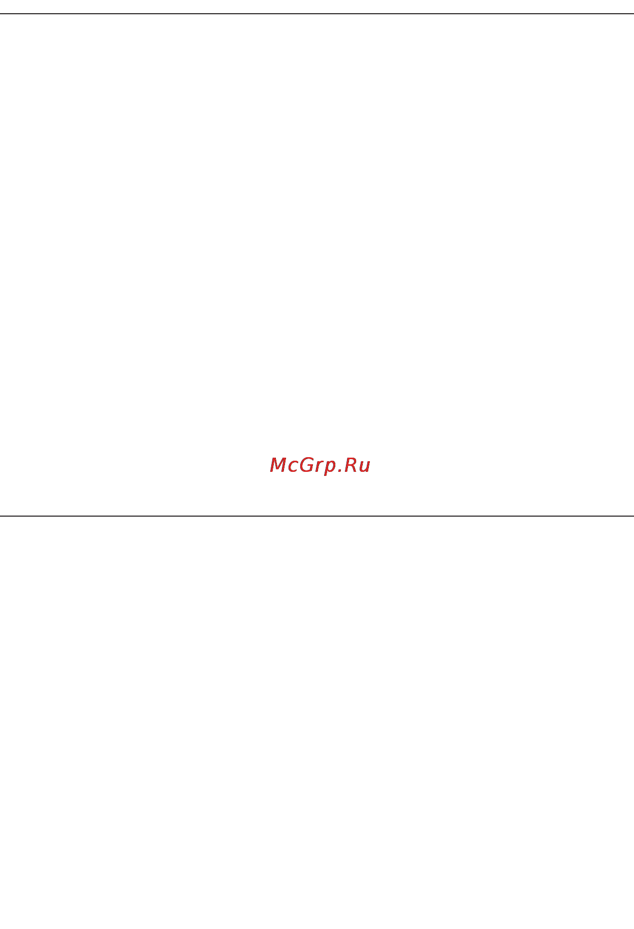 Microlife BP 2BI0 Инструкция по эксплуатации онлайн [29/38] 72611