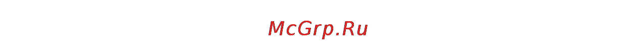 Microlife BP 2BI0 Инструкция по эксплуатации онлайн [3/38] 72611