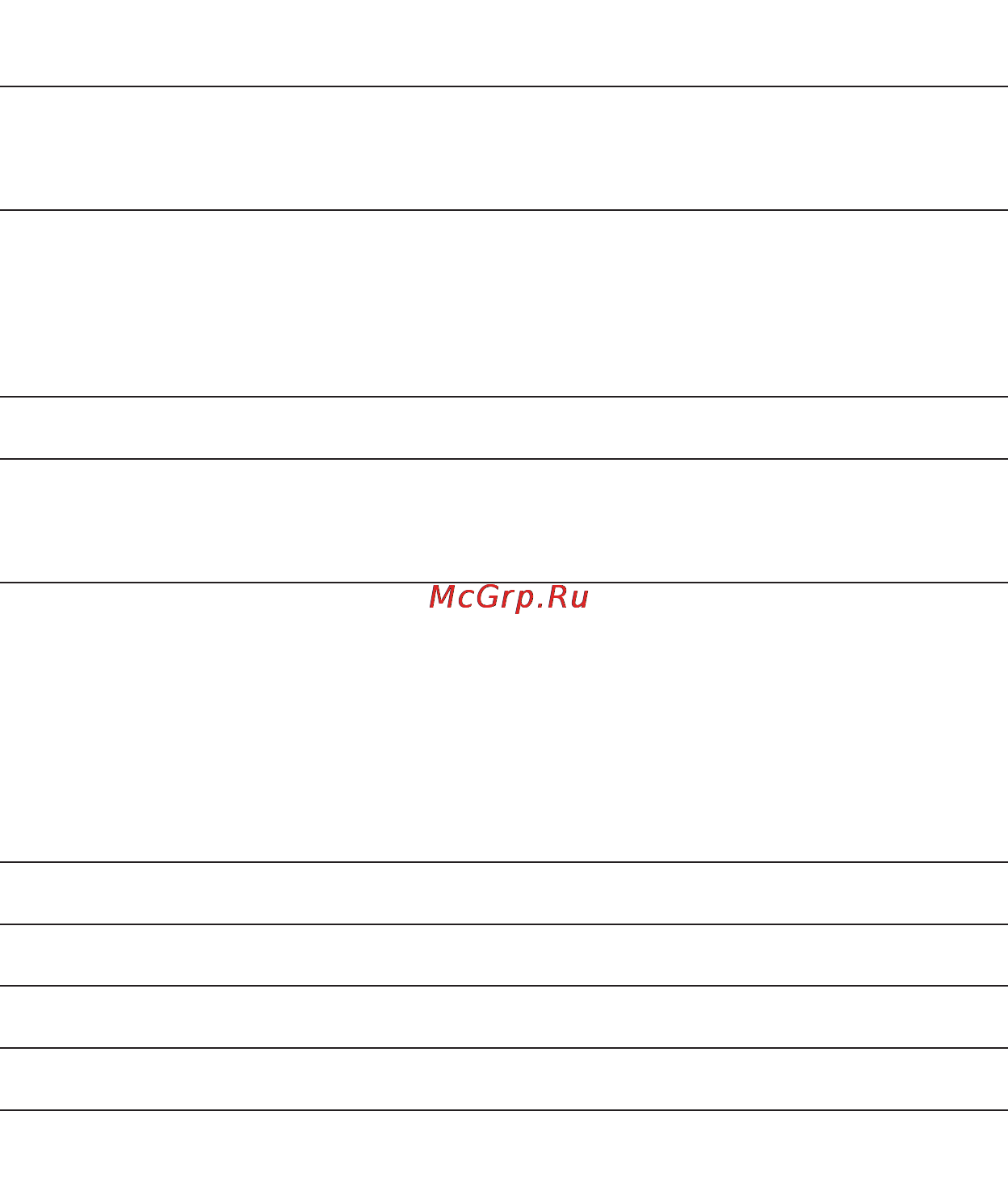 Microlife BP 2BI0 Инструкция по эксплуатации онлайн [4/38] 72611