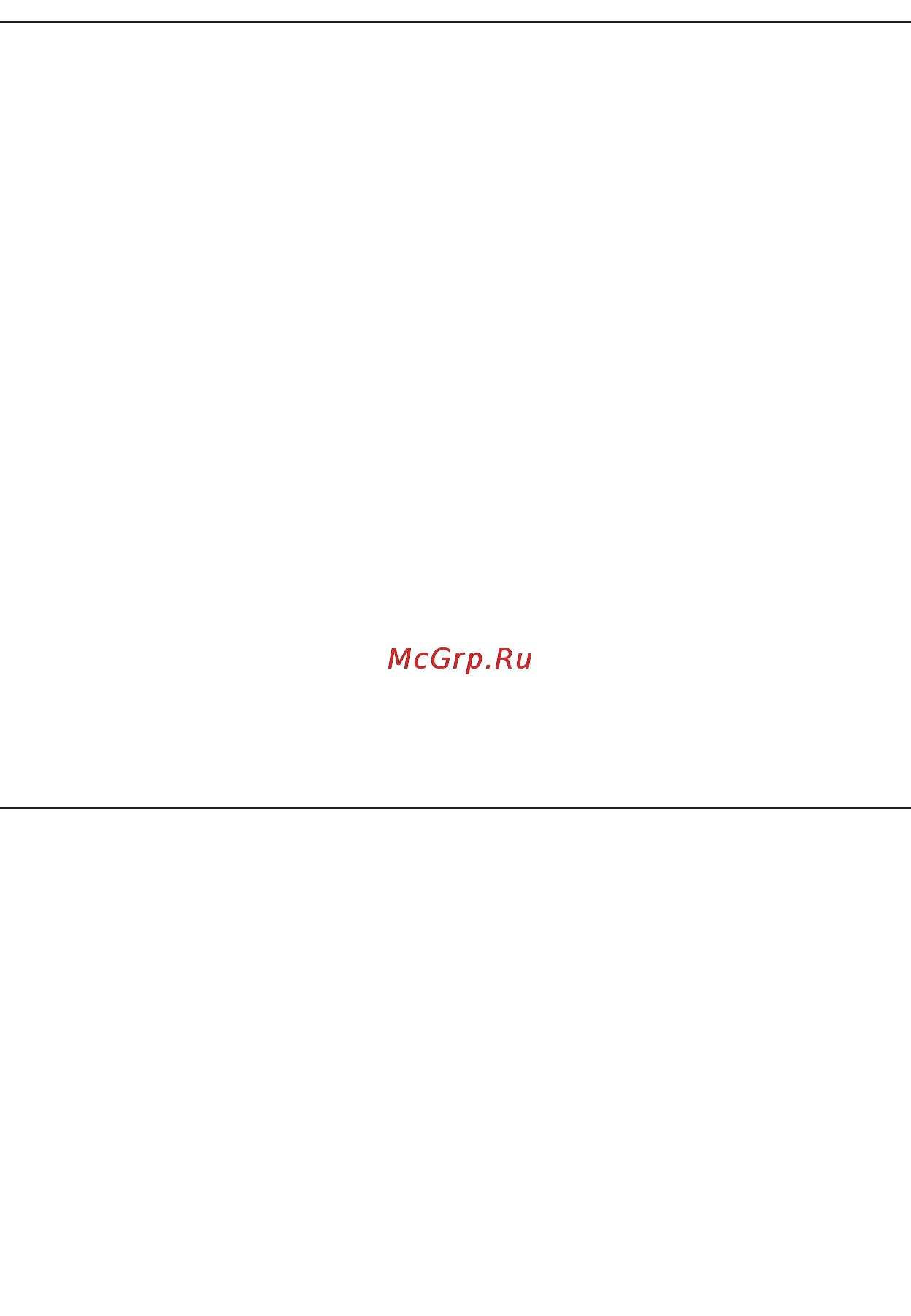 Microlife BP 2BI0 Инструкция по эксплуатации онлайн [5/38] 72611