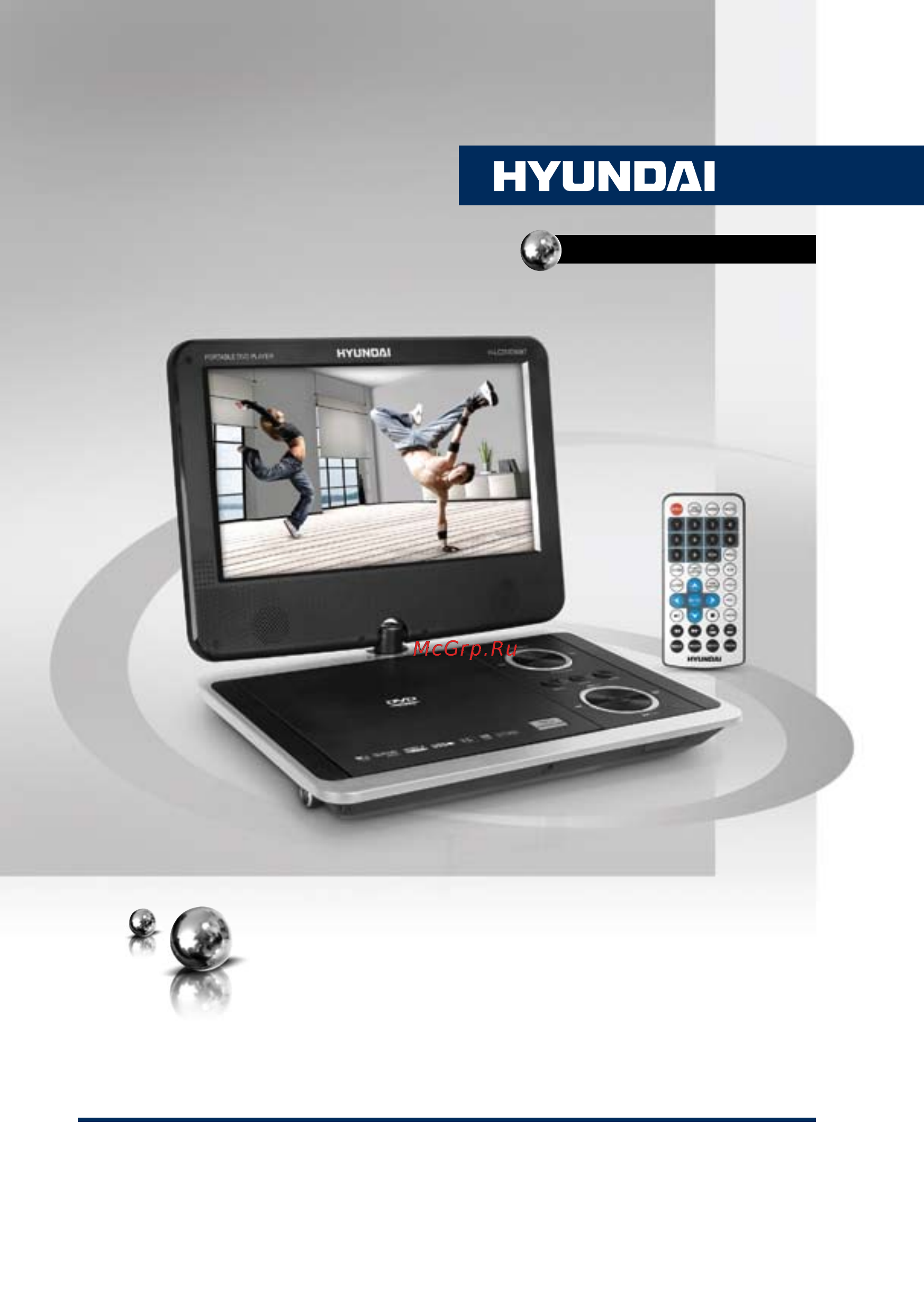 Hyundai H-LCDVD908T Silver Инструкция по эксплуатации онлайн