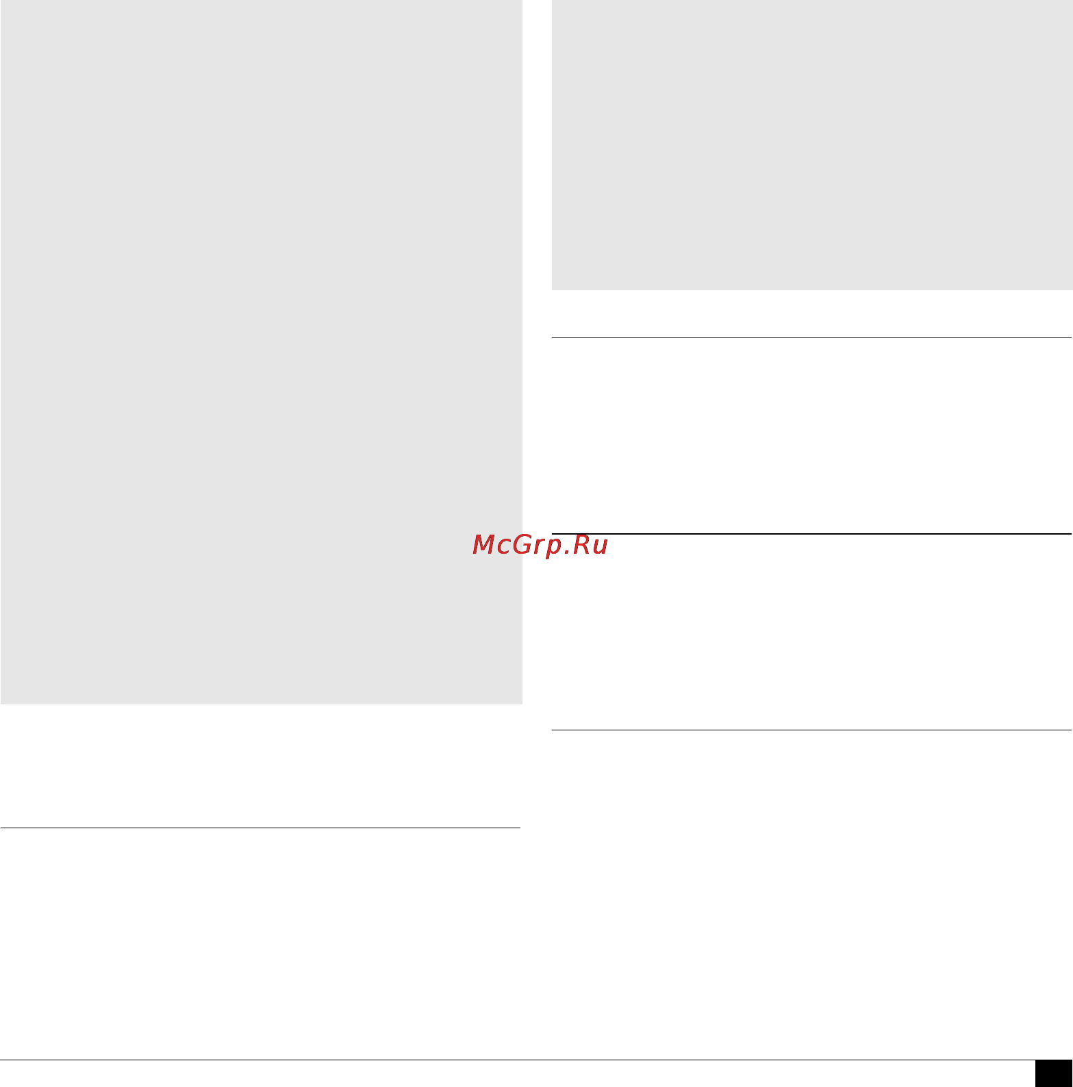 Microlife BP A80 [57/107] A szívritmuszavar kijelzõ megjelenése