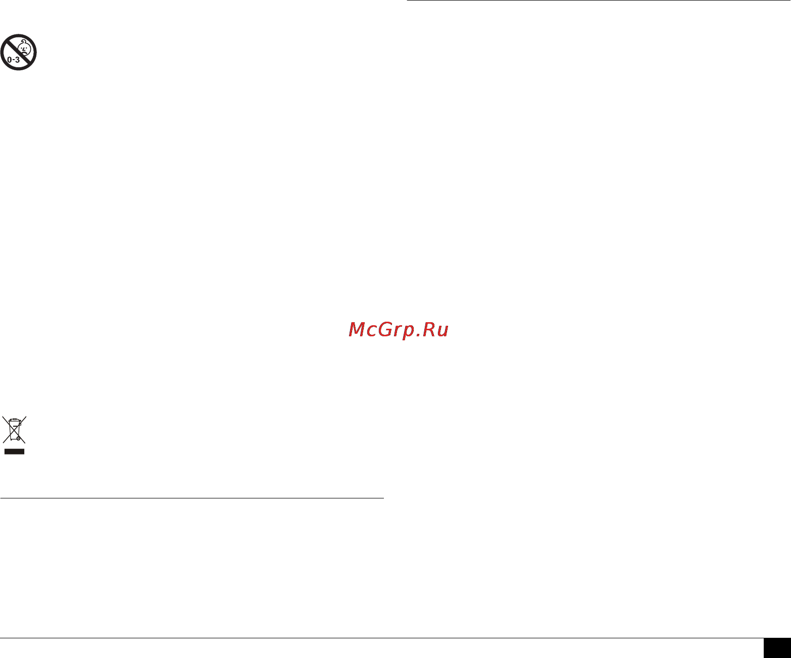 Microlife BP A80 [65/107] Ã²èæà çà àïà²àòà