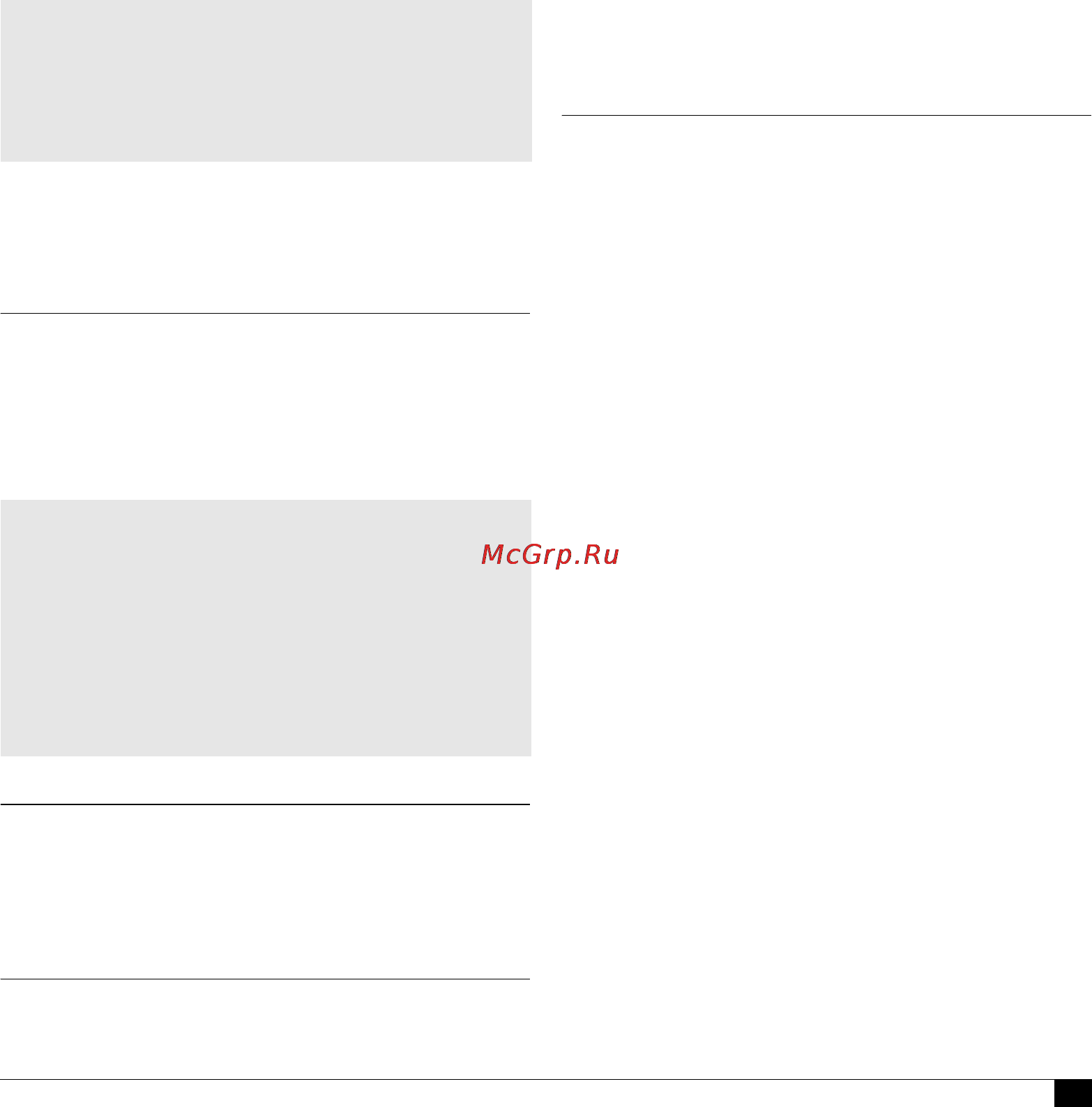 Microlife BP A80 [75/107] Výskyt indikátoru srdeční arytmie pro včasnou