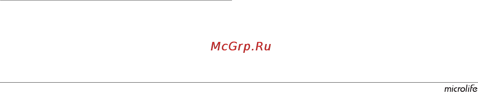 Microlife BP A50 [46/105] Ważne zagadnienia związane z ciśnieniem krwi i