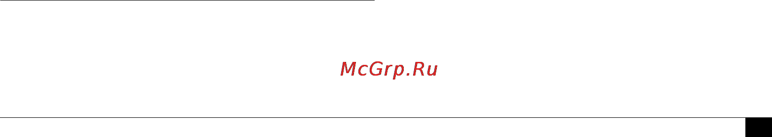 Microlife BP A50 [59/105] Телното измерване