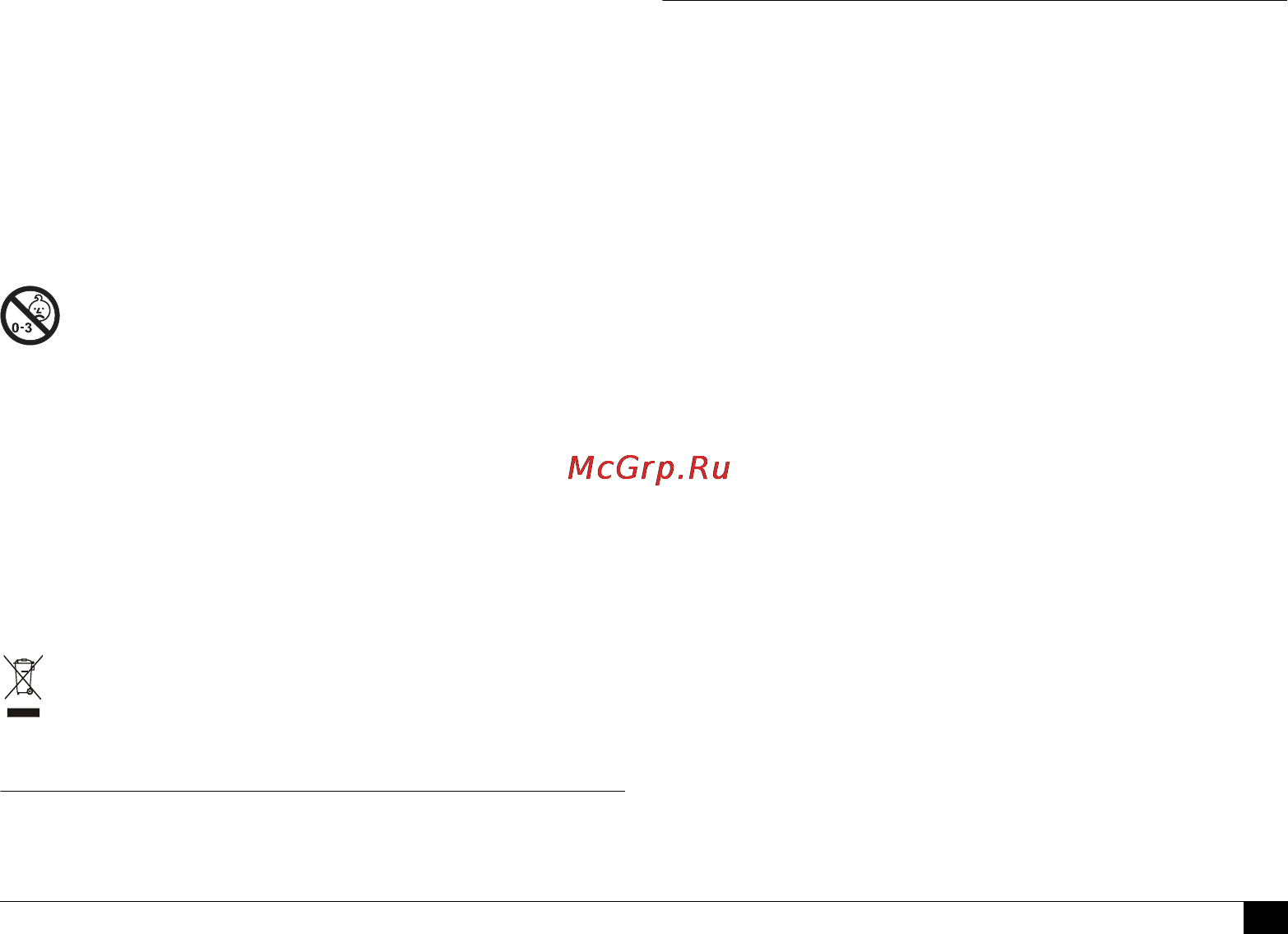 Microlife BP A50 [63/105] Технически спецификации