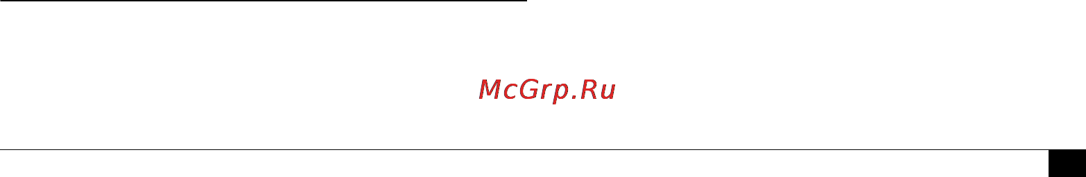Microlife BP A50 [65/105] Elemente importante cu privire la tensiunea arterială