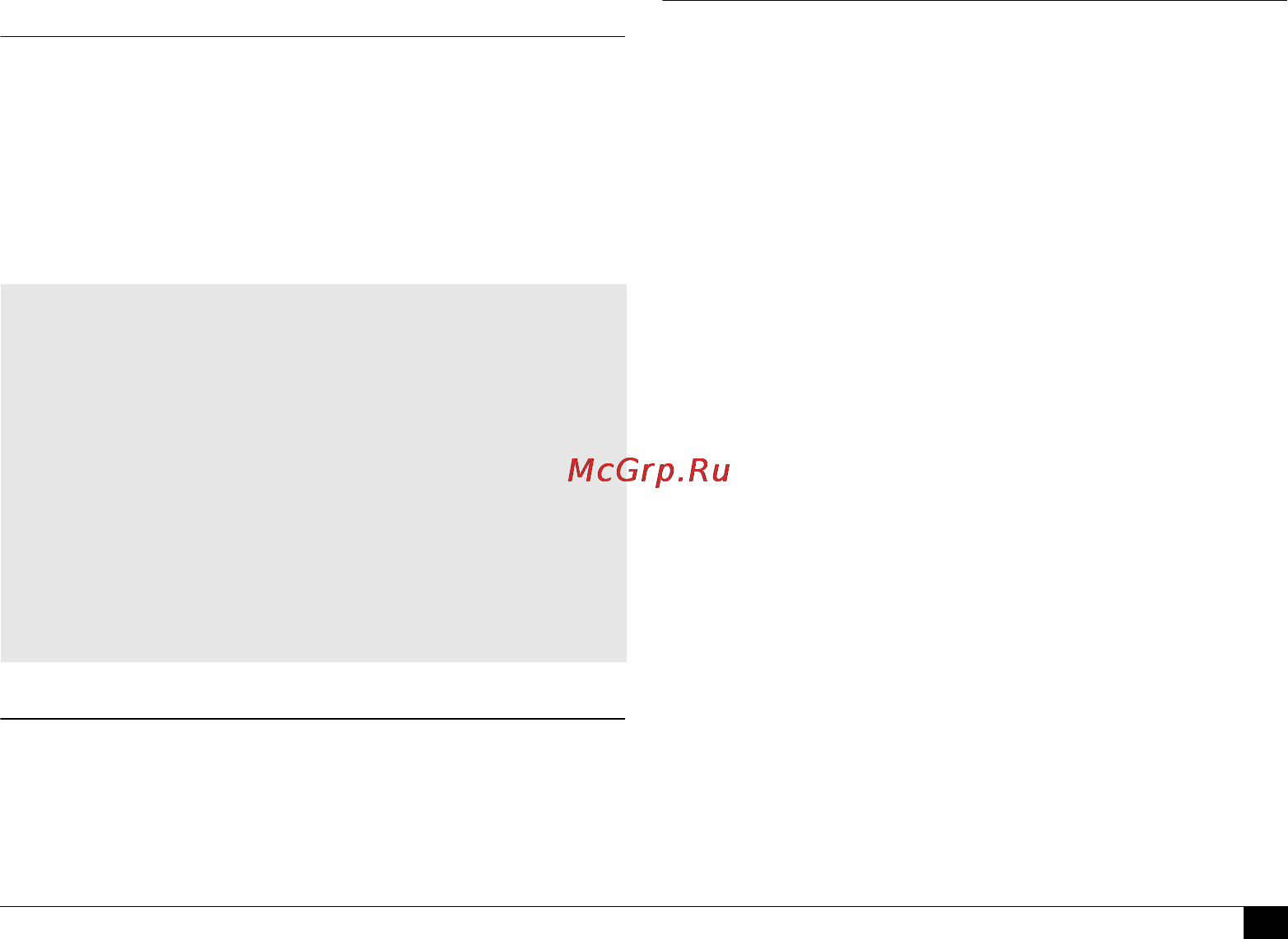 Microlife BP A50 [67/105] Apariţia indicatorului de aritmie cardiacă pentru