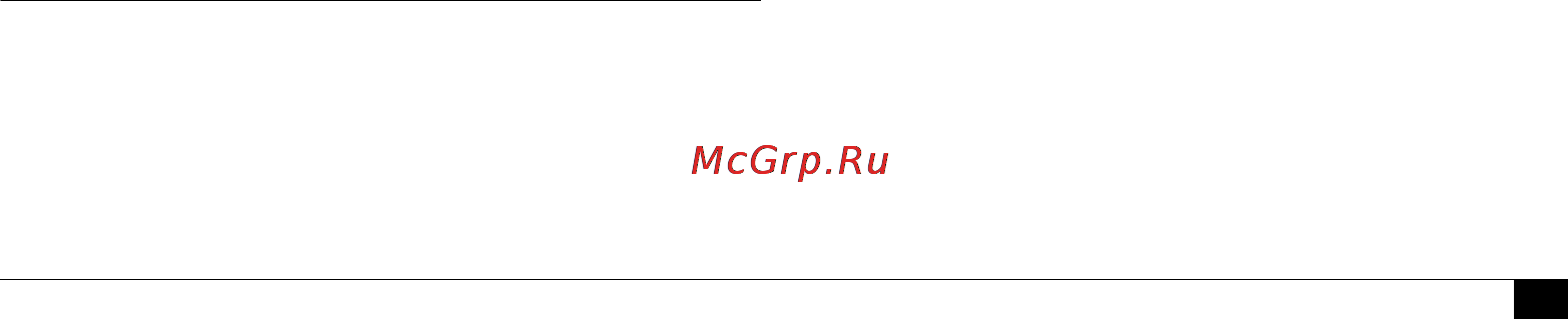 Microlife BP A50 [89/105] Σημαντικές πληροφορίες σχετικά με την αρτηριακή