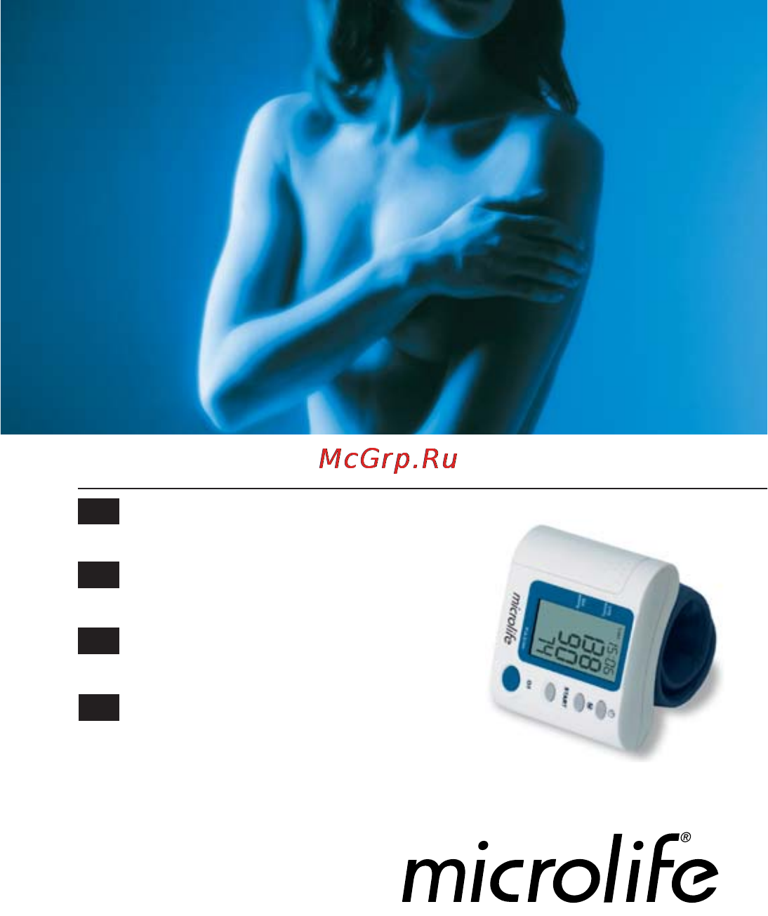 Microlife BP 3BEO-4 [2/50] Microlife bp3be0 4