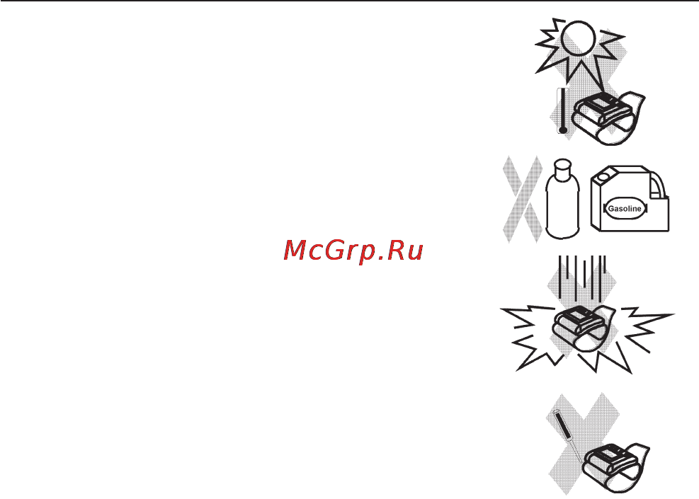 Microlife BP 3BEO-4 [37/50] Entretien précautions et réétalonnage