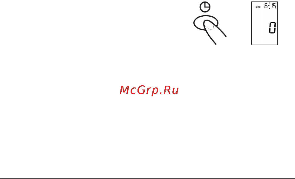 Microlife BP 3BEO-4 [9/50] Reading the set date