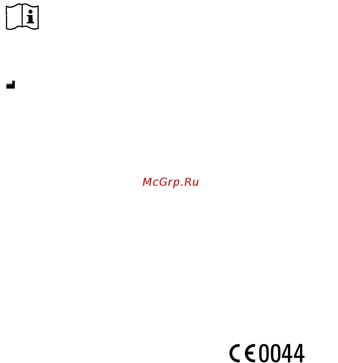 Microlife BP 3AX1 Инструкция по эксплуатации онлайн