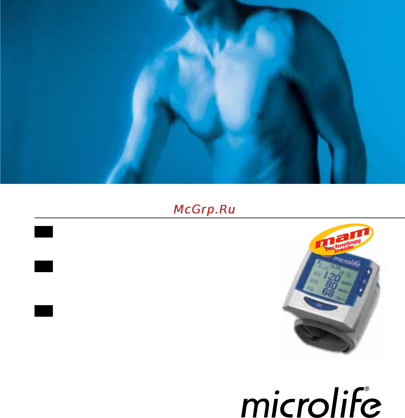 Microlife BP 3AX1 [2/52] Microlife bp 3ax1