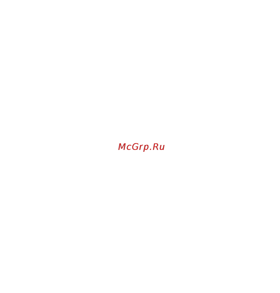 Microlife BP 3AX1 Инструкция по эксплуатации онлайн [26/52] 72622