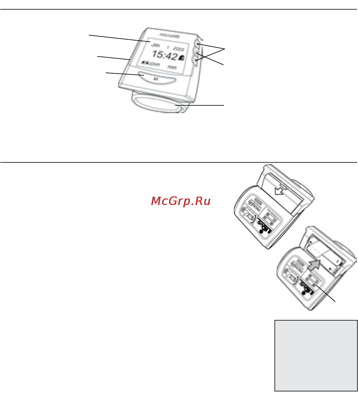 Microlife BP 3AX1 [27/52] Pуcckии