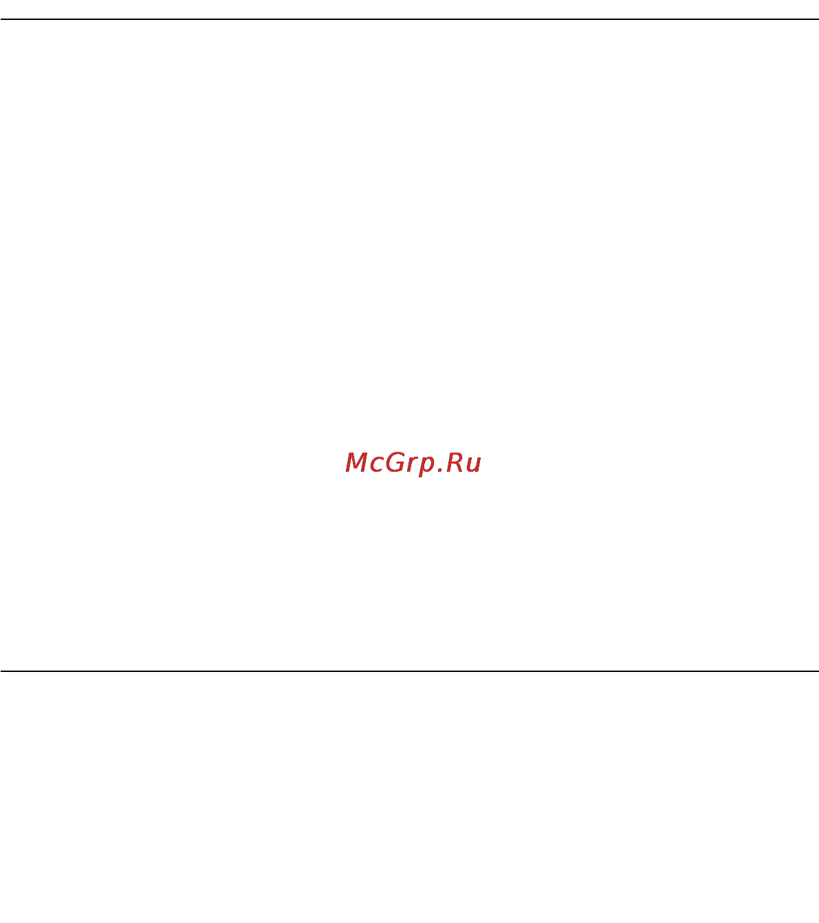 Microlife BP 3AX1 Инструкция по эксплуатации онлайн [39/52] 72622