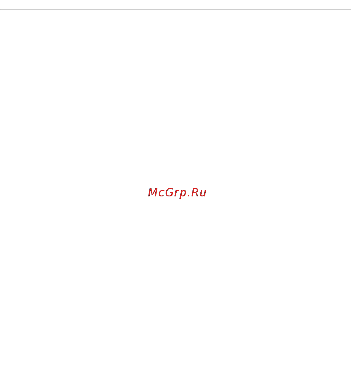 Microlife BP 3AX1 Инструкция по эксплуатации онлайн [6/52] 72622