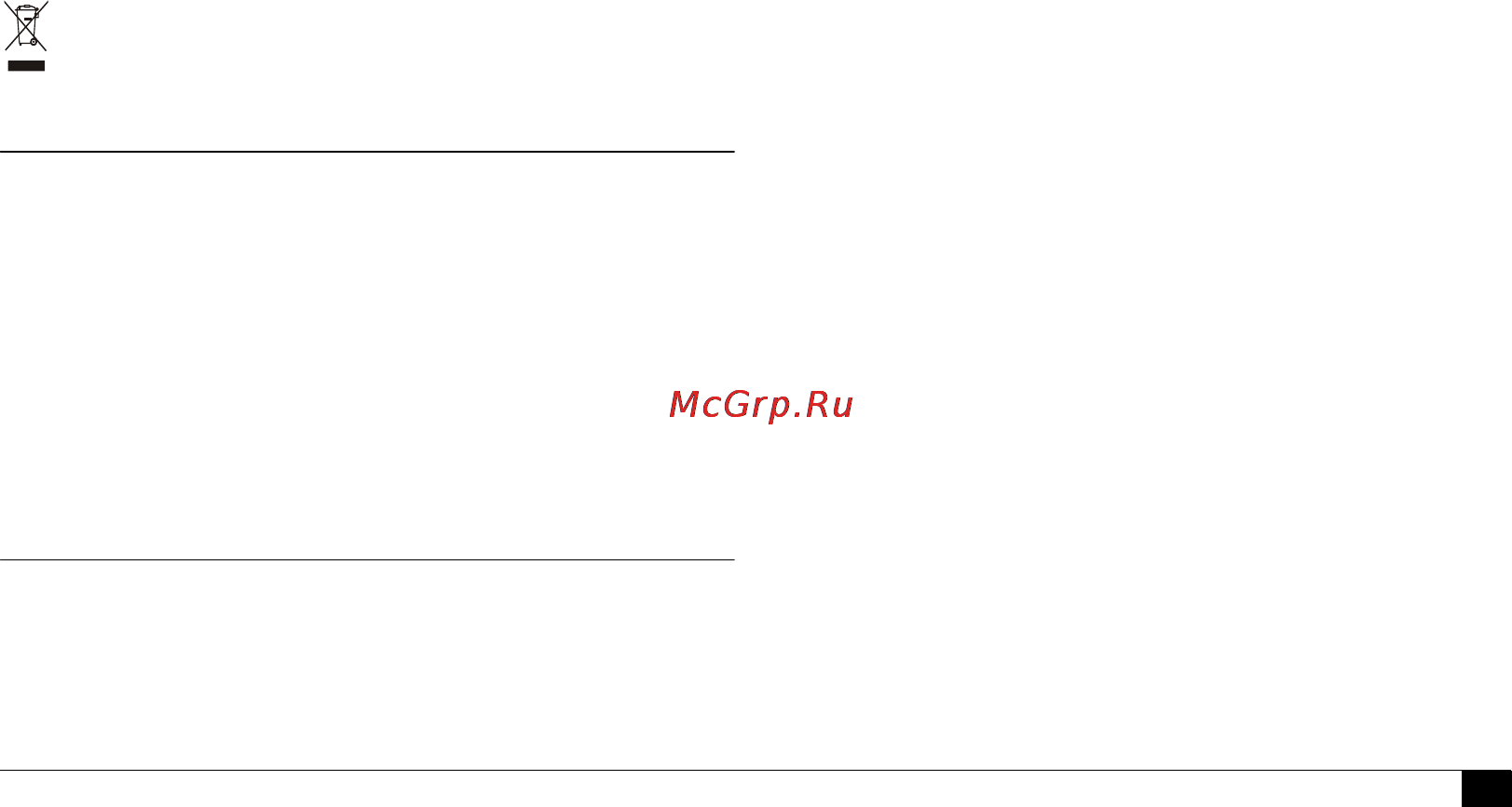 Microlife BP W100 [107/177] Garanţia