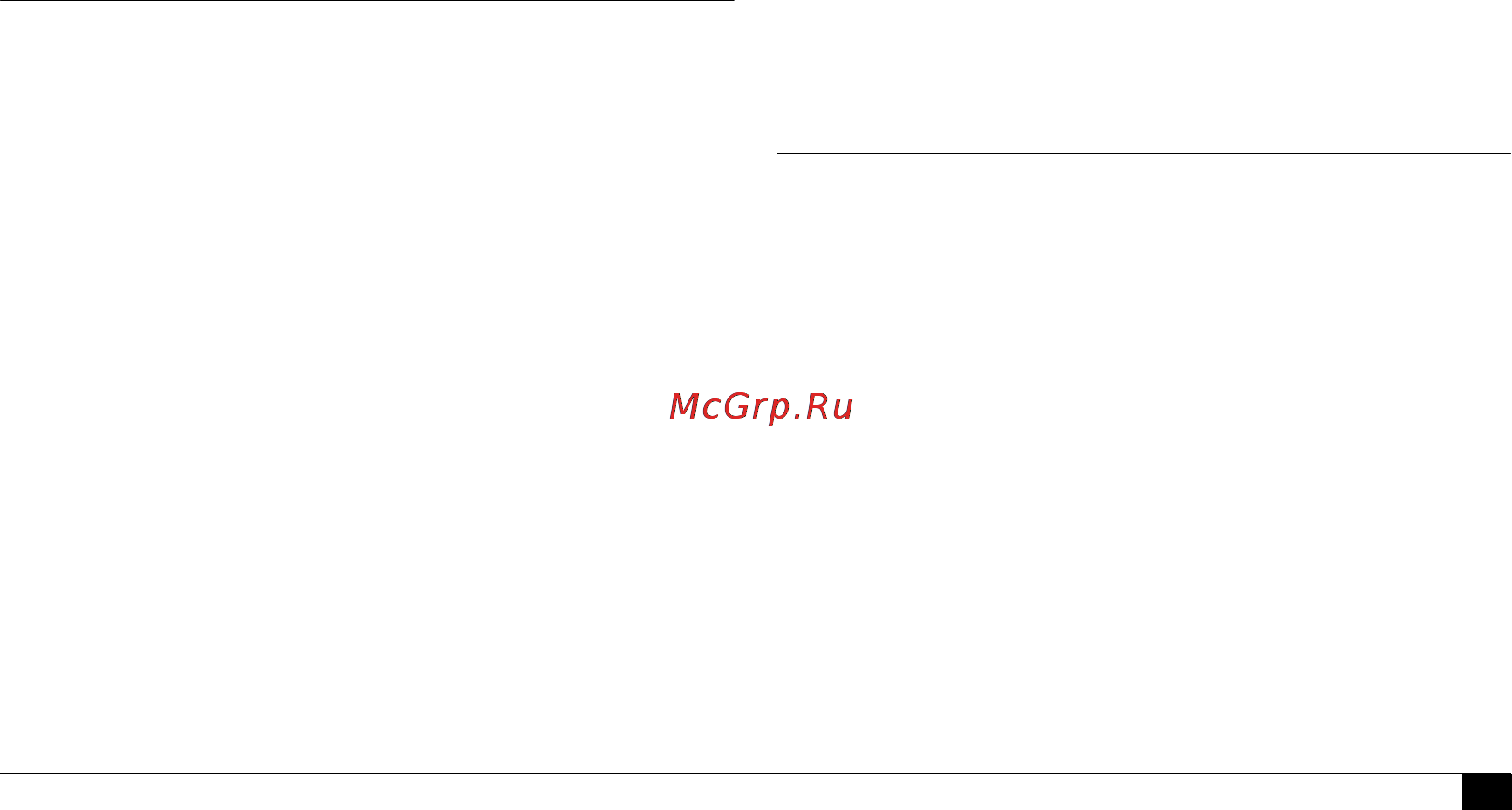 Microlife BP W100 [123/177] Pamäť údajov