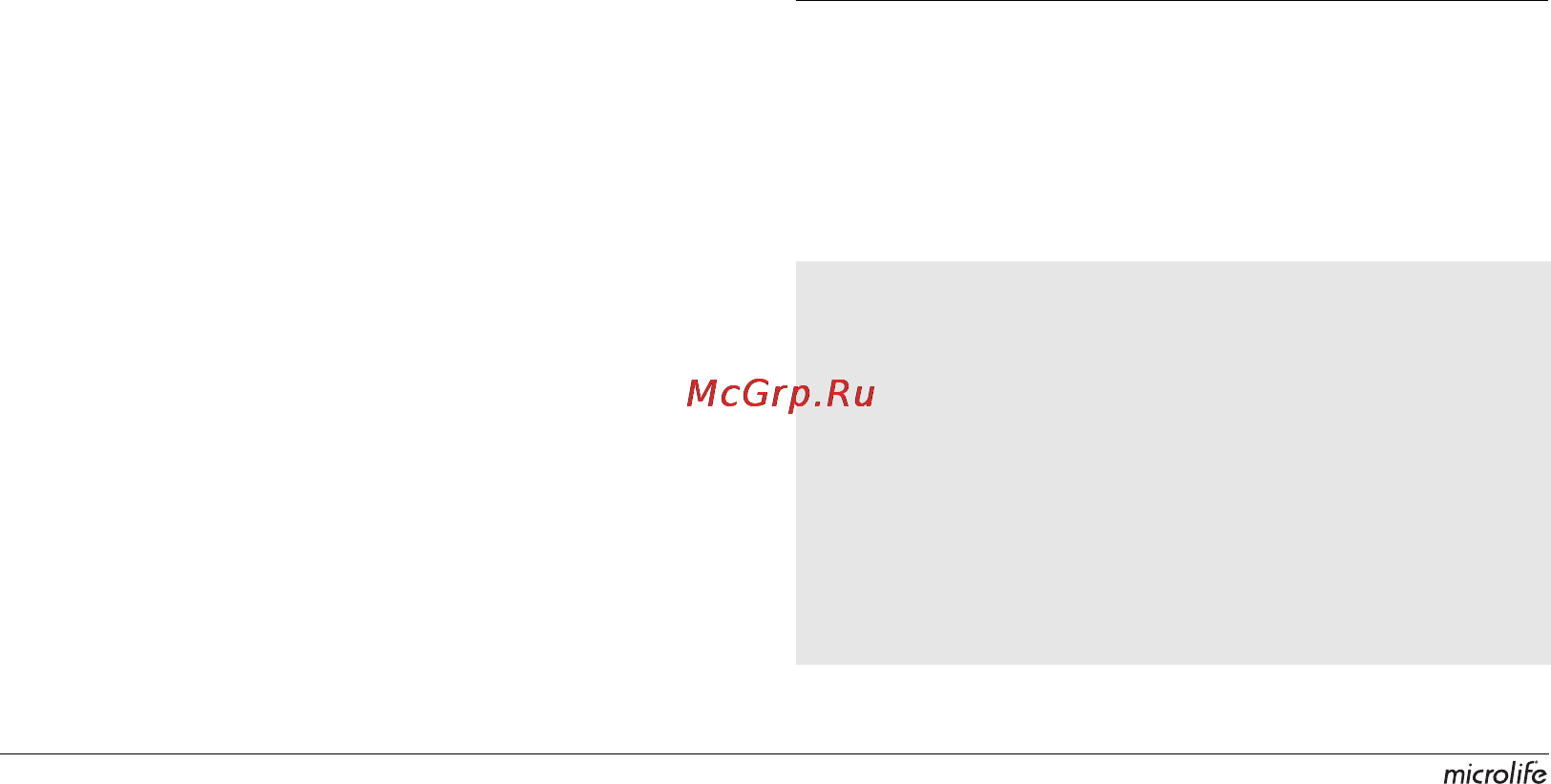 Microlife BP W100 [142/177] Göstergesinin görünümü