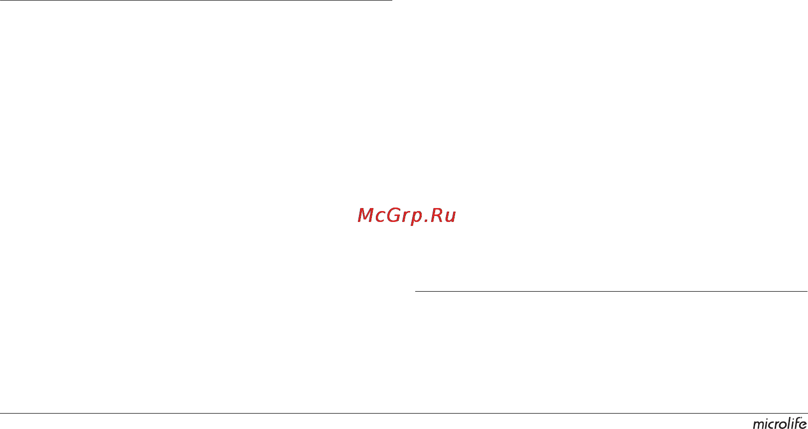 Microlife BP W100 [154/177] Ρύθμιση της λειτουργίας ηχητικής ειδοποίησης