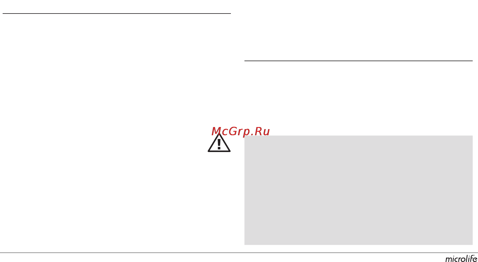 Microlife BP W100 Инструкция по эксплуатации онлайн [164/177] 72624