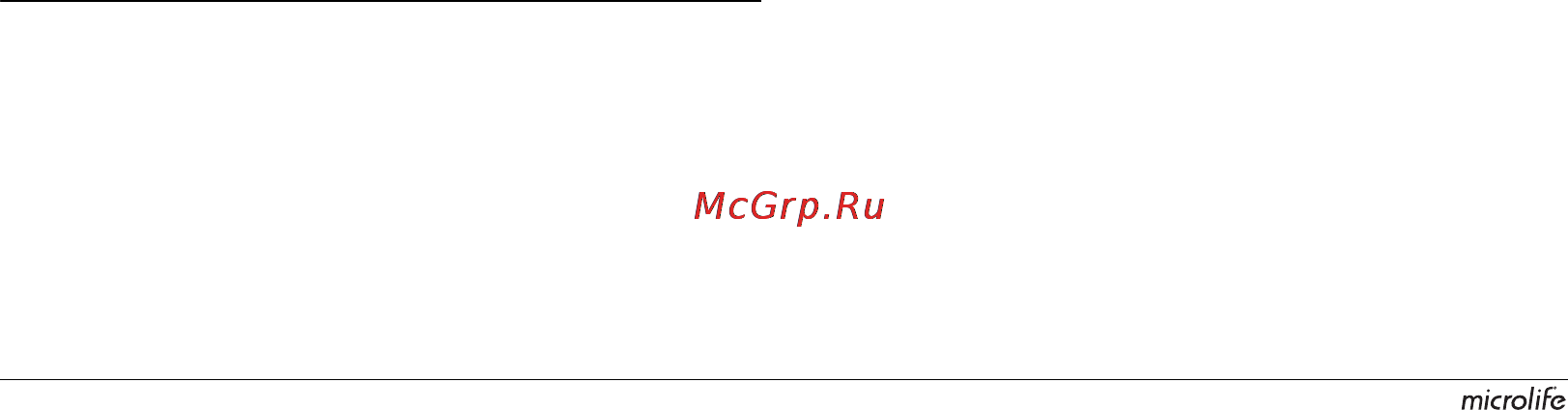 Microlife BP W100 [18/177] Indicateur d état de charge des piles et de remplacement