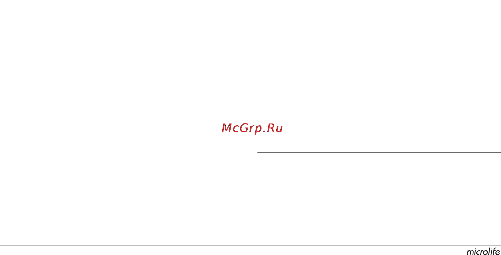 Microlife BP W100 [58/177] Прибор находится на той же высоте что и сердце