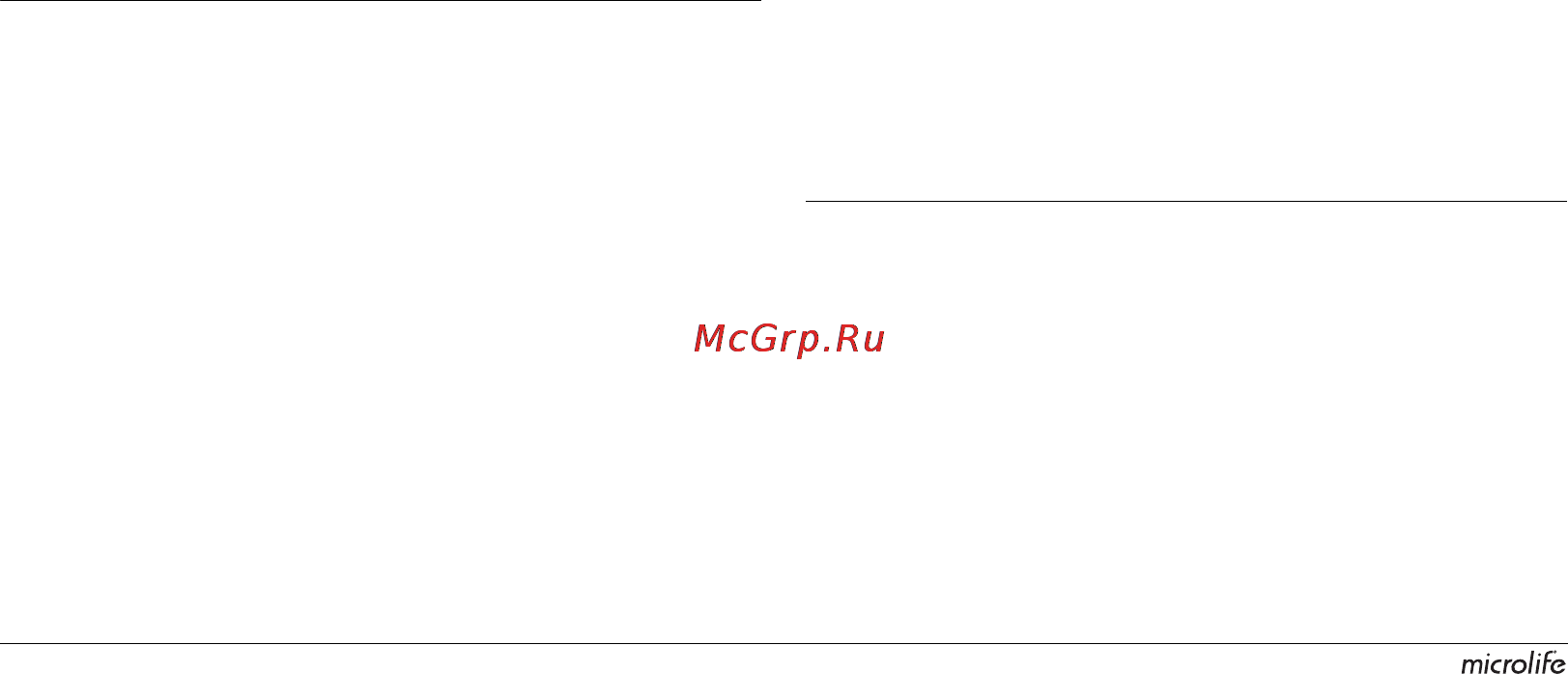 Microlife BP W100 [8/177] Setting the alarm function