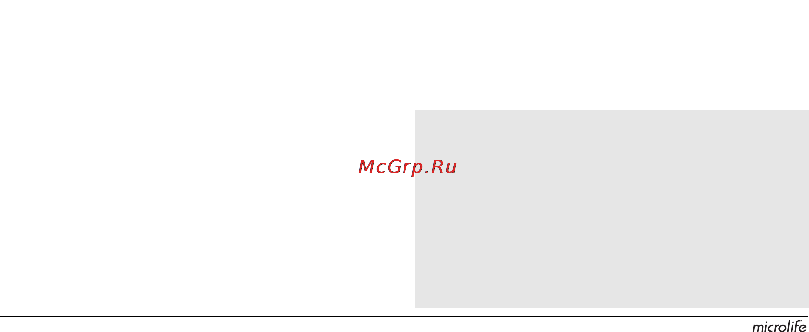 Microlife BP W100 [80/177] A szívritmuszavar kijelző megjelenése