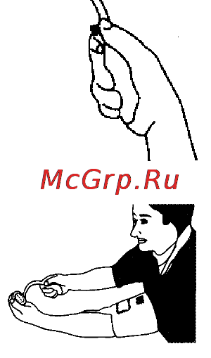 Microlife AG1-10 Инструкция по эксплуатации онлайн [11/68] 72627