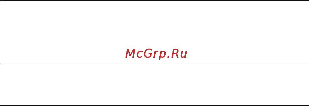Microlife AG1-10 Инструкция по эксплуатации онлайн [14/68] 72627