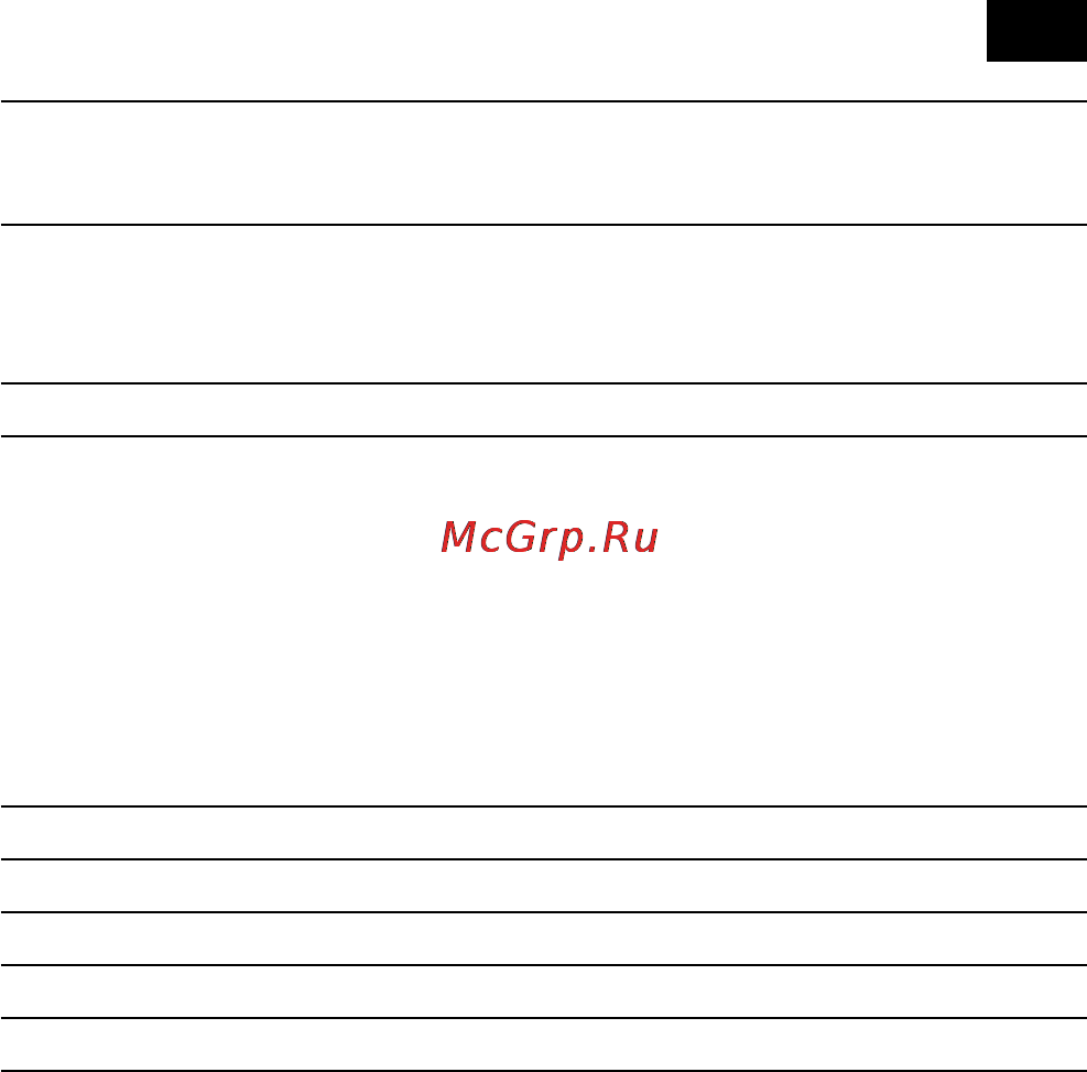 Microlife AG1-10 Инструкция по эксплуатации онлайн [16/68] 72627