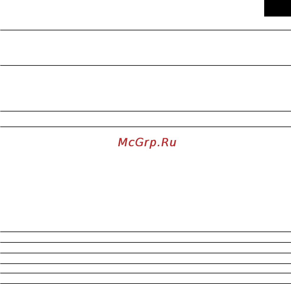 Microlife AG1-10 Инструкция по эксплуатации онлайн [28/68] 72627