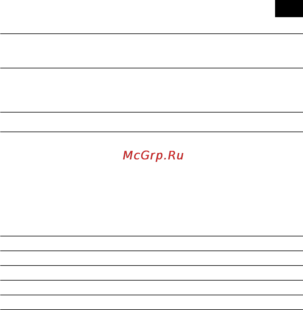Microlife AG1-10 Инструкция по эксплуатации онлайн [56/68] 72627