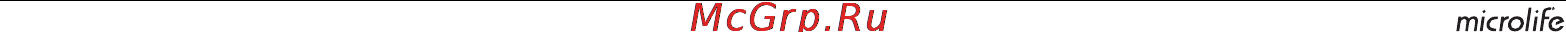 Microlife AG1-20 Инструкция по эксплуатации онлайн [20/46] 72630