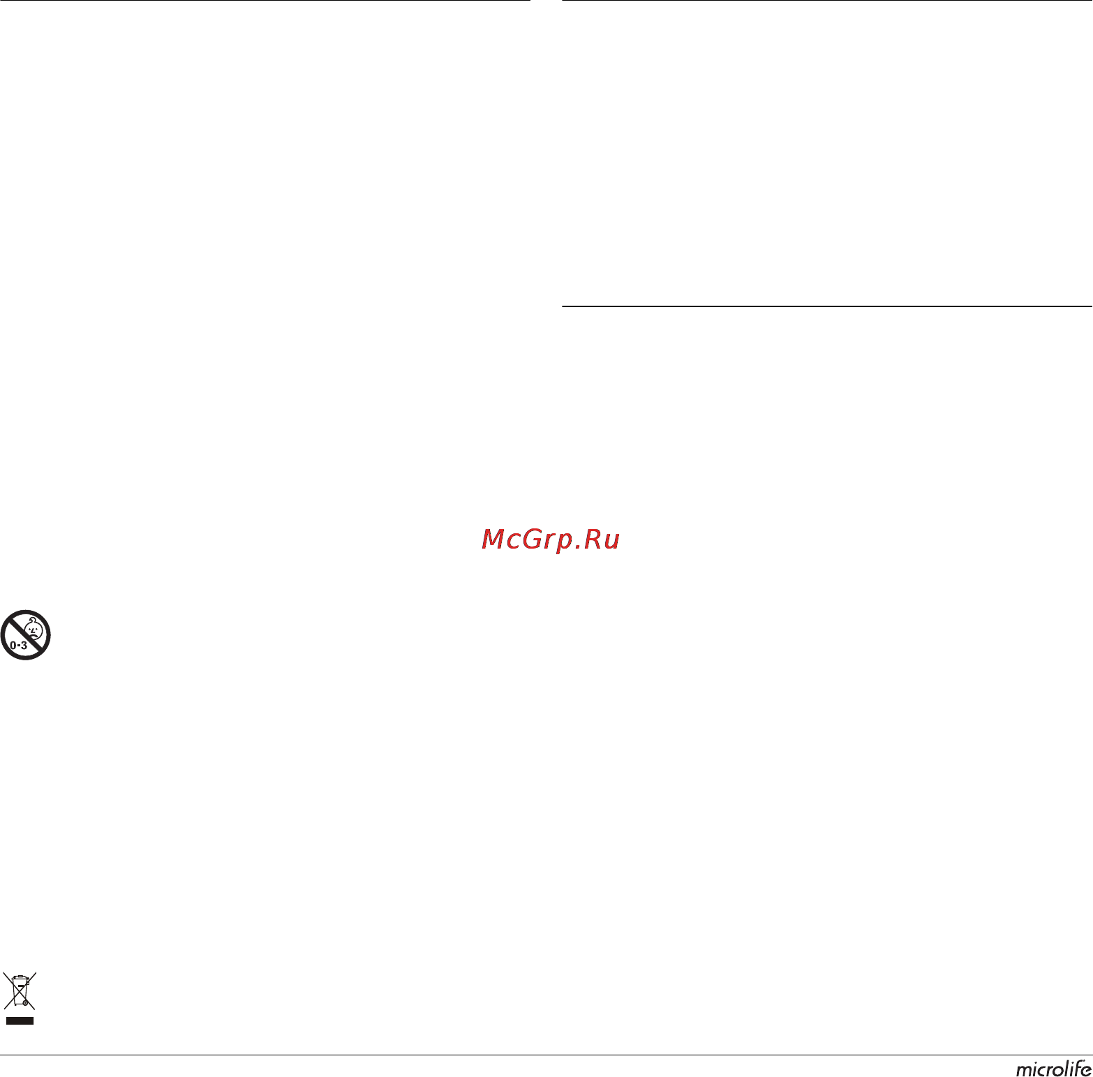 Microlife AG1-20 [6/46] M safety and protection