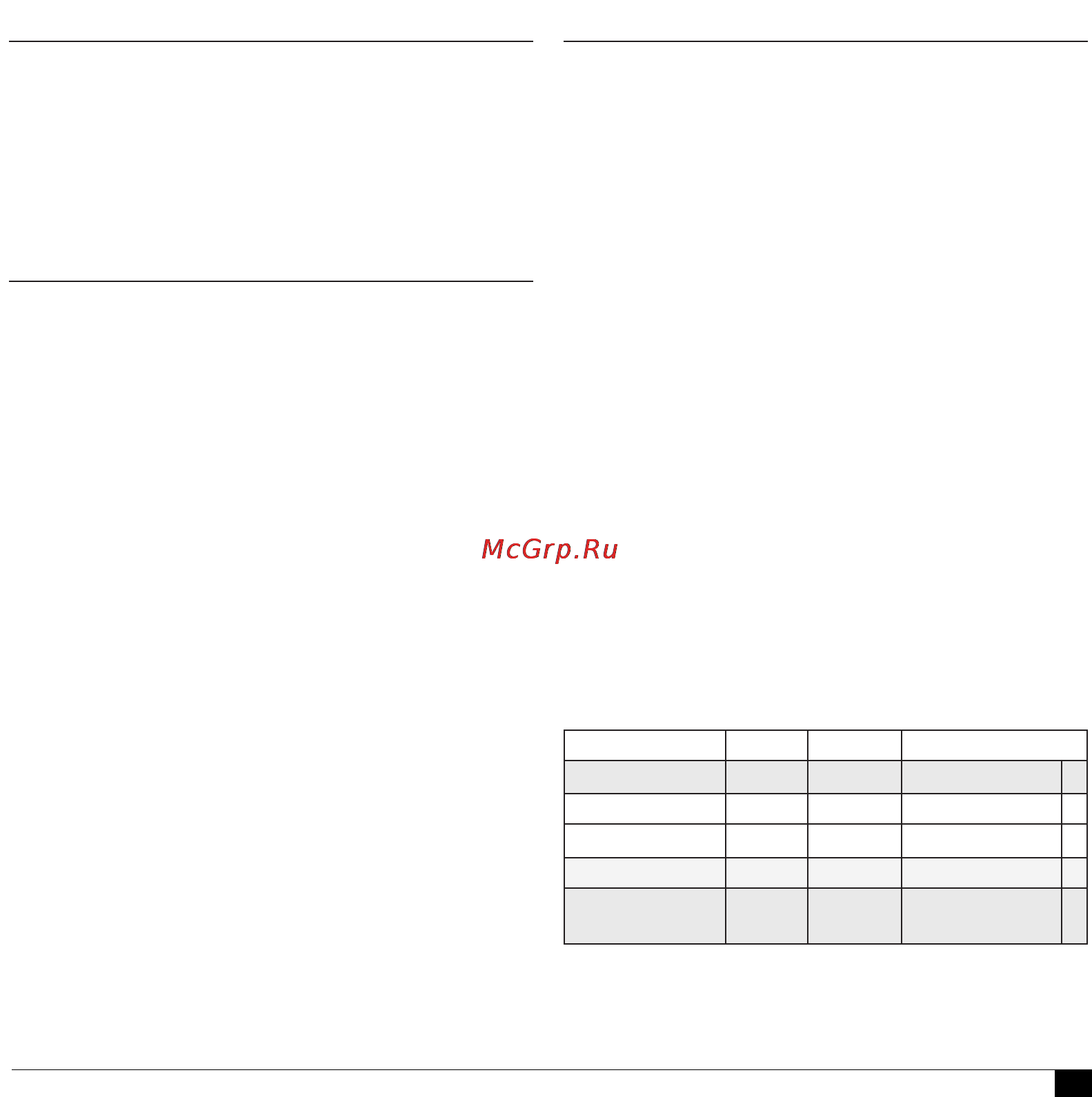 Microlife AG1-30 [39/45] Bp ag1 30 ar