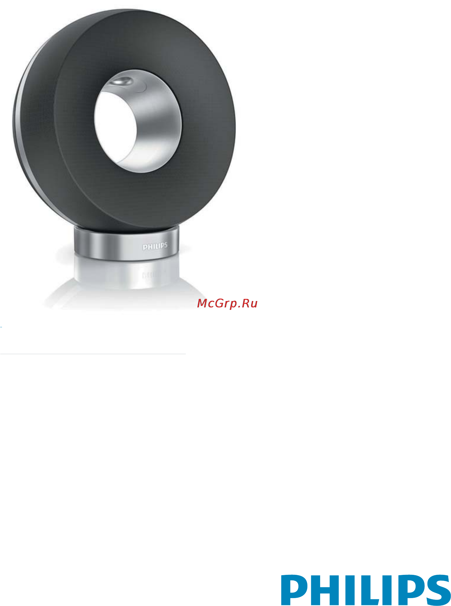 Philips DS3880W/10 Инструкция по эксплуатации онлайн